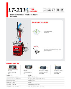 차량 장비 유압 자동차 리프트 휠 정렬 기계 풀 세트 타이어 체인저 및 휠 밸런싱 콤보 - Product Image 2