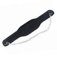 Ceinture de Squat et de Soulevé de Terre 2026 en Gros pour Haltérophilie, Powerlifting, Entraînement de Force – Ceinture de Dip et de Musculation