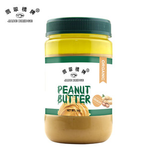 Prix d'usine 340 g <span class=keywords><strong>Beurre</strong></span> <span class=keywords><strong>de</strong></span> cacahuète biologique croquant Jade Bridge en gros pour les supermarchés - Product Image 3