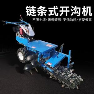 Máquina de zanjado de cadena para drenaje de suelo congelado en huertos y terrenos agrícolas, retroexcavadora autopropulsada con ranuradora de cables para ingeniería - Product Image 2