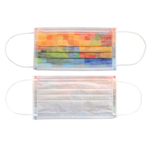 เฮย์ซิน เฮลธ์ รับผลิตหน้ากากอนามัยแบบพิมพ์ลายตามสั่ง ขายส่งหน้ากากอนามัยทางการแพทย์แบบ 3 ชั้น หน้ากากอนามัยแบบใช้แล้วทิ้งที่ไม่ถักทอ ผู้จัดจำหน่ายหน้ากากพิมพ์ลาย - Product Image 4