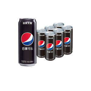 Refrescos Carbonatados de Fresa de 330 ml al por Mayor de Fábrica, Refrigerios Exóticos Populares en Latas, Refresco Peps a Precios Competitivos - Product Image 6