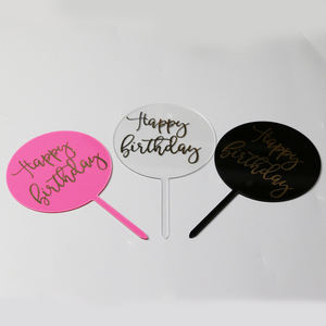 Trasparente Rotondo Festa di Compleanno <span class=keywords><strong>Cake</strong></span> <span class=keywords><strong>Topper</strong></span> Acrilico Con Stampa A Caldo LOGO - Product Image 4
