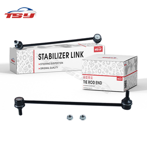 อะไหล่รถยนต์คุณภาพช่วงล่าง OE 8200814411เหล็กกันโคลงลิงค์บาร์สำหรับวอลโว่ - Product Image 1