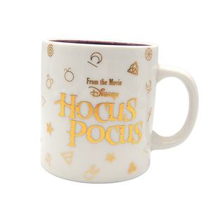Vendita calda Hocus Pocus Stampato In Ceramica tazza di Acqua Tazza di Caffè - Product Image 1