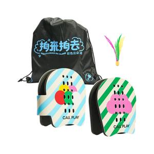 Ensemble de volants de badminton en plastique pour jeu parent-enfant intérieur/extérieur avec sac – Portable et amusant - Product Image 4