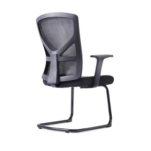 Silla de Invitados Ergonómica y Moderna de Malla para Oficina o Escuela con Altura Ajustable, Soporte Lumbar, Diseño de Base Curva y Sin Ruedas - Product Image 2