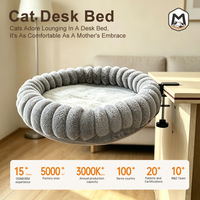 Meubles pour chats d'intérieur, lit pour chat en forme de beignet en peluche 36*40cm, à fixer sur le bureau, avec pince robuste, pour économiser de l'espace sur le bureau et au sol