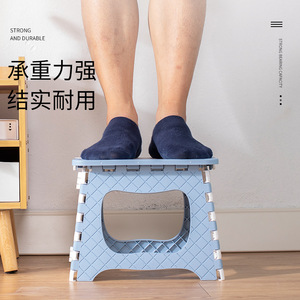 Folding <b>Stool</b> Square Portable Outdoor Chair For Living Room Bedroom Children <b>Bathroom</b> Use - Product Image 1