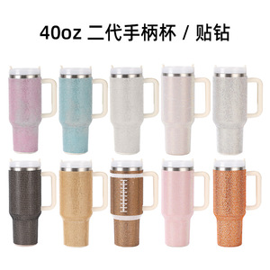 Vaso de acero inoxidable de 40 oz con asa, doble pared con aislamiento al vacío para viajes y coches - Product Image 3