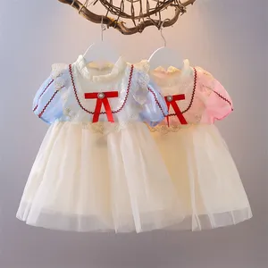 Летняя одежда для маленьких девочек, Сказочная пушистая юбка, белоснежная юбка, детское платье на день рождения