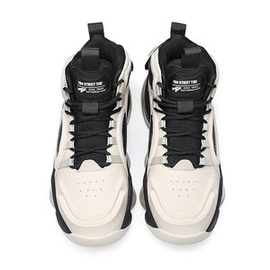 Nuevas <span class=keywords><strong>Zapatillas</strong></span> <span class=keywords><strong>de</strong></span> Baloncesto <span class=keywords><strong>Curry</strong></span> <span class=keywords><strong>de</strong></span> Alta Calidad para Niños 2025, Tenis Deportivos Escolares Tallas Grandes 38-45#, Personaliza el Logo <span class=keywords><strong>de</strong></span> tu Marca Famosa - Product Image 6