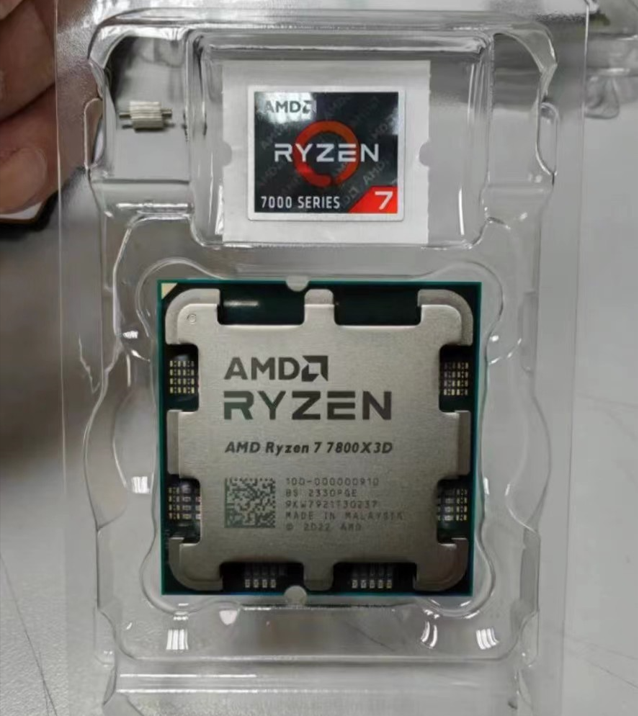 AMD R7 7800X3D 8-Cores 4.2ghz Gaming CPU - Socket AM5