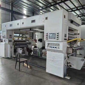 Machine de laminage thermique et à <span class=keywords><strong>base</strong></span> d'eau de film mc sans solvant d'<span class=keywords><strong>occasion</strong></span> - Product Image 1