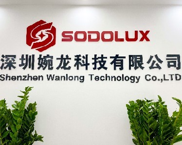 Shenzhen Wanlong Technology Co., Ltd.
