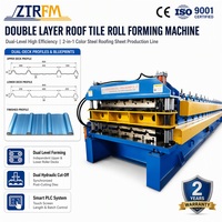 Machine de formage à froid automatique pour panneaux de toiture métalliques trapézoïdaux à double couche avec commande PLC