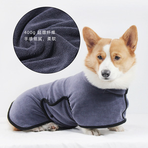 Albornoz para perros de microfibra absorbente de secado rápido, toalla para mascotas de estilo europeo y americano, naranja, azul, gris, para las cuatro estaciones - Product Image 2