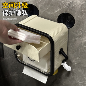 Wall Mounted Smiley Face Tissue Box 2L Covered Bathroom Storage With Shelf - Product Image 5