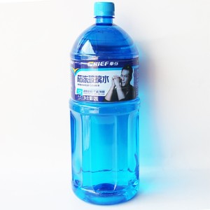 -35 ° Liquide lave-glace <span class=keywords><strong>antigel</strong></span> pour voiture, nettoyant pour <span class=keywords><strong>pare</strong></span>-<span class=keywords><strong>brise</strong></span> toutes saisons - Product Image 3