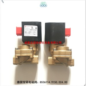 วาล์วแม่เหล็กไฟฟ้าอิมี บุชจอสท์ 24V ดีซี 1/2 นิ้ว โครงสร้างไดอะแฟรมสำหรับการควบคุมทางอุตสาหกรรม - Product Image 3