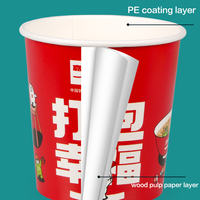 Récipient à soupe jetable à emporter boîte de repas en papier kraft blanc à emporter emballage de fast-food tasses à soupe en papier kraft micro-ondes PE