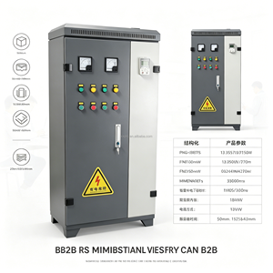 Boîtier de distribution complet, armoire de distribution <span class=keywords><strong>électrique</strong></span> triphasée 380V, <span class=keywords><strong>tableau</strong></span> de distribution d'usine - Product Image 1