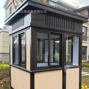 Cabine de sécurité mobile en métal, extérieure, avec revêtement en poudre, pour l'entrée de la communauté - Product Image 4