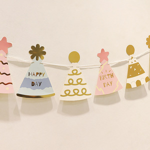 Kit de Decoración para Fiesta de Cumpleaños de Bebé DAMAI, Gorro de Cumpleaños con Lámina Dorada, Banner para Decoración del Lugar de la Fiesta, Accesorios Perfectos para Fotos de Cumpleaños - Product Image 4