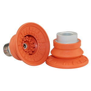 Boquilla de Succión Corrugada Antideslizante y Resistente al Aceite STC22/30/40/50/60/80/100N, Accesorios para Brazo Robótico Manipulador, Ventosa de Vacío - Product Image 1