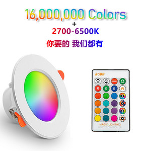 ไฟ LED ติดเพดาน เปลี่ยนสีได้ RGB ดาวน์ไลท์แบบฝัง โคมไฟสปอตไลท์ ตัวเรือนโคมไฟ อุปกรณ์ติดตั้ง ดาวน์ไลท์ สปอตไลท์ - Product Image 2