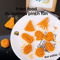 Porte-clés fantaisie en peluche 2D en forme de biscuit, ornement de sac amusant, simulation alimentaire |   Sac à pendentif plat pour collation, collection de mode, à partir de 14 ans