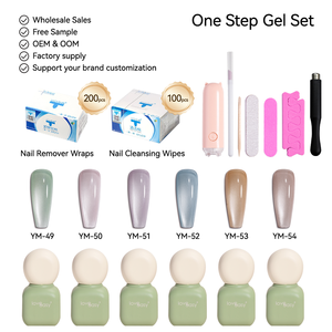 Kit di Smalto Gel Magnetico Effetto Occhio di Gatto in 6 Colori, Set Portatile Senza Necessità di <span class=keywords><strong>Base</strong></span>+Colore+Top Coat, Gel UV - Product Image 1