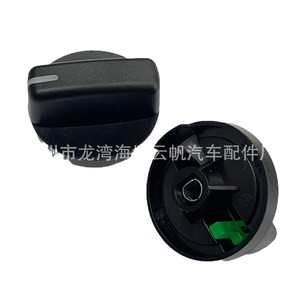 Perilla del Panel de Aire Acondicionado Com Yf8804, Carcasa Negra, Reflectante Verde, para Ford Escape y Mercury Mariner - Product Image 5