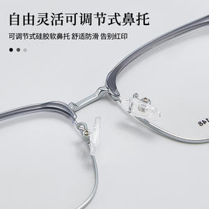 Montures de lunettes Danyang 35043, demi-cadre rectangulaire, alliage léger, unisexe, verres en résine, design quadrilatère - Product Image 2