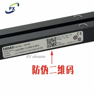 Barriera Fotoelettrica per Ascensore CEDES TX-2000-16 SY-2000-16 RX-2000-16 BCK P1500-SCH-P Parti di Ricambio per Ascensori - Product Image 4