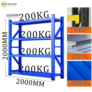 Rak Kawat Baja Rol Dingin 4 Lapis Tugas Sedang Pabrik, Kapasitas 200kg/Lapisan, Anti Korosi, Dapat Disesuaikan - Product Image 3
