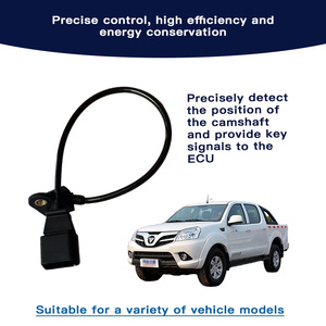 NUOVO Sensore di Posizione Albero a Camme PV10001533 per Motori Foton Tunland Sup MPX View Toano Aumark Aucan 2.0, Accessorio Nuovo con Garanzia di 1 Anno - Product Image 2