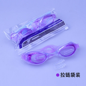 Gafas de Natación Planas Ajustables Universales Impermeables Disponibles en Varios Colores - Product Image 4