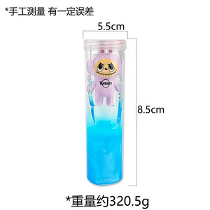 Vente en gros de slime transparent aux couleurs galaxie, en pots longs et moyens, avec poupées en plastique - Product Image 6