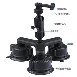 ที่ยึดกระจกรถยนต์แบบถ้วยดูดเดี่ยว/คู่/สามชั้นสำหรับ GoPro Insta360ไป X5เป็นพิเศษ X4 X3 DJI <span class=keywords><strong>OSMO</strong></span> <span class=keywords><strong>6</strong></span> 5Pro นาโน360 - Product Image 6