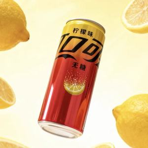 Vente en gros de boissons gazeuses sans sucre <span class=keywords><strong>Coca</strong></span>-Cola <span class=keywords><strong>Zero</strong></span>, limonade de haute qualité, 330 ml * 24 - Product Image 3