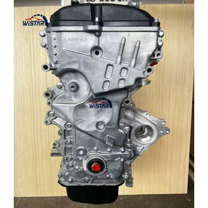 Brandneuer Motor 2.0L CVVL G4ND Motor für Hyundai Sonata Lf KIA Optima K5 Benzin 4 Zylinder - Product Image 5