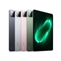 Tablette PC originale Xiao mi Pad 9, écran 11,2 pouces 3,5K IPS 144 Hz, Snapdragon 8s Gen 4, caméra arrière 13 MP, batterie 9720 mAh, enregistrement 4K