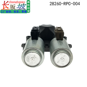 วาล์วโซลินอยด์เชิงเส้น 28260-RPC-004 สำหรับการควบคุมความเร็วรอบเดินเบาของฮอนด้า ซีวิค - Product Image 4