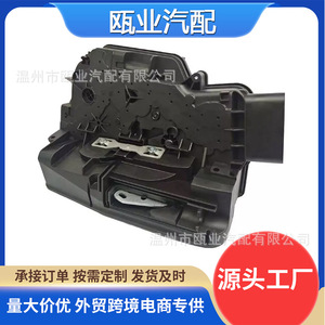 ชุดล็อคประตูด้านขวาแบบเลื่อน Ford Center รุ่น BK21V264A00AF 1840159 สำหรับ Transit ปี 2012+ อะไหล่ทดแทน - Product Image 5