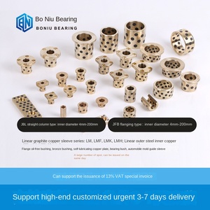 บูชทองเหลืองกราไฟต์ MPCZ แรงดันสูง ทนต่อการสึกหรอ หล่อลื่นในตัว ไม่ใช้น้ำมัน ตลับลูกปืนผนังบาง เส้นผ่านศูนย์กลางภายใน 5 6 8 - Product Image 3