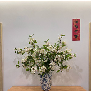 Arreglo de Flores Artificiales de Gardenia y Osmanthus Fragrans, Alta Simulación, Decoración para Bodas y Hogar, QLXGH01 - Product Image 4