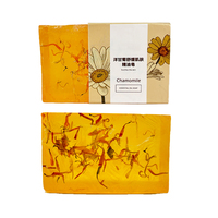 Meilleur Savon en Barre Artisanal au Curcuma Pur Bio Éclaircissant Nettoyant de Beauté pour une Peau Éclatante