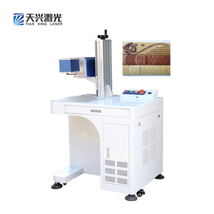 Wood Laser Marking Machine Wood Products Surface Pattern Engraving Wood Products Laser Marking Lettering - Product Image 4