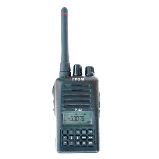 Professional PMR & LPD High Quality Analog Portable Two Way Radio P42 Walkie Talkie